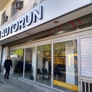 Foto de perfil de Autorun SRL